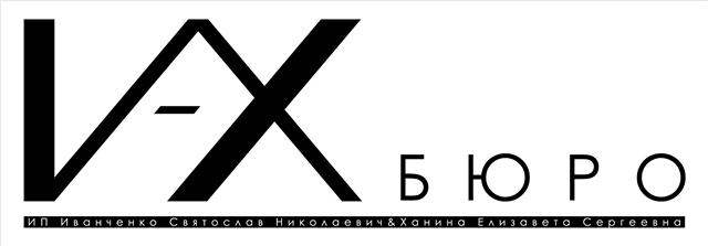 ИП Иваченко Святослав Николаевич