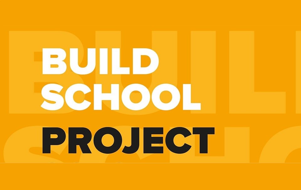 Принимаются работы на смотр-конкурс BUILD SCHOOL PROJECT