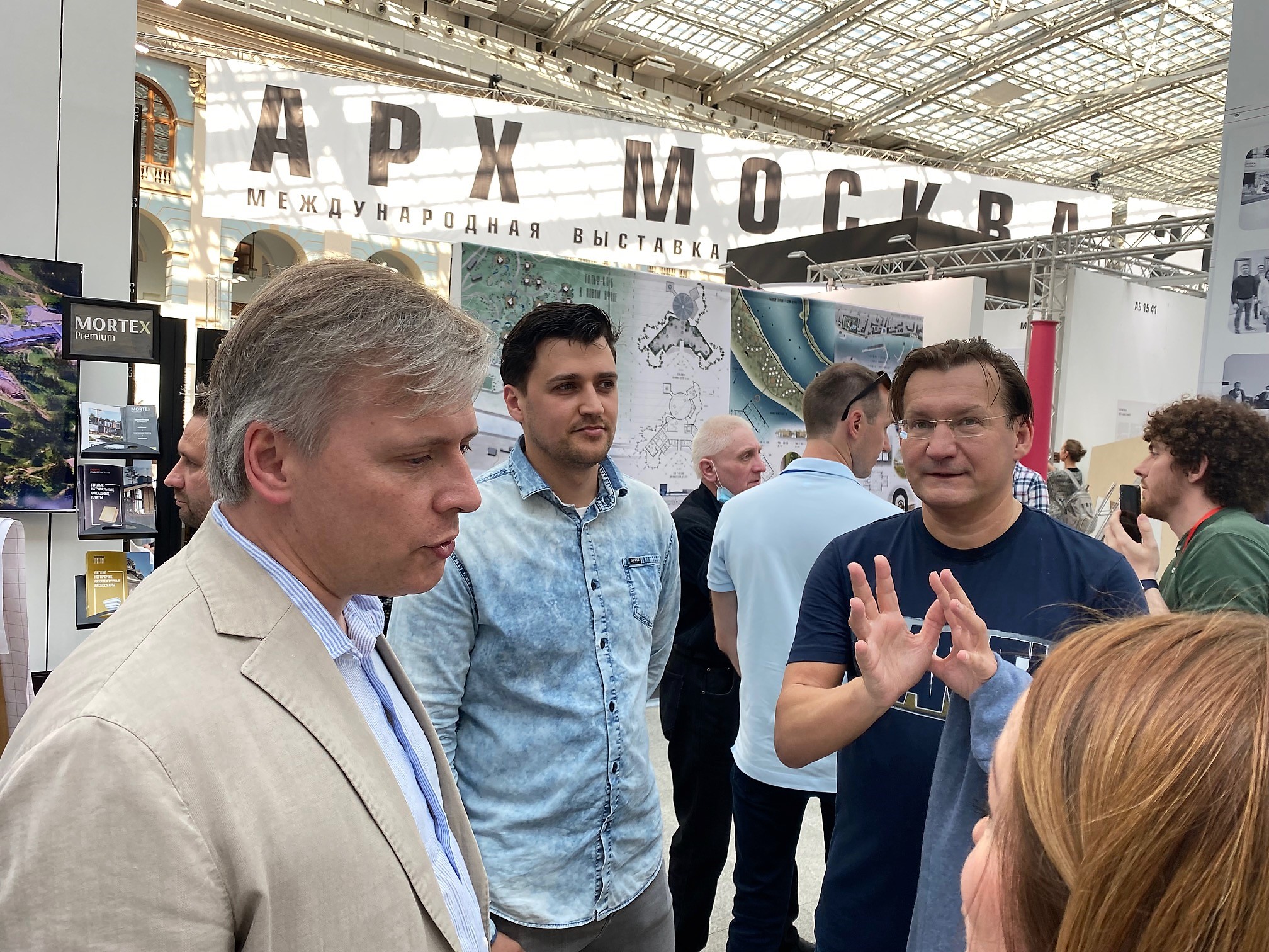 АПМО на АРХ МОСКВЕ