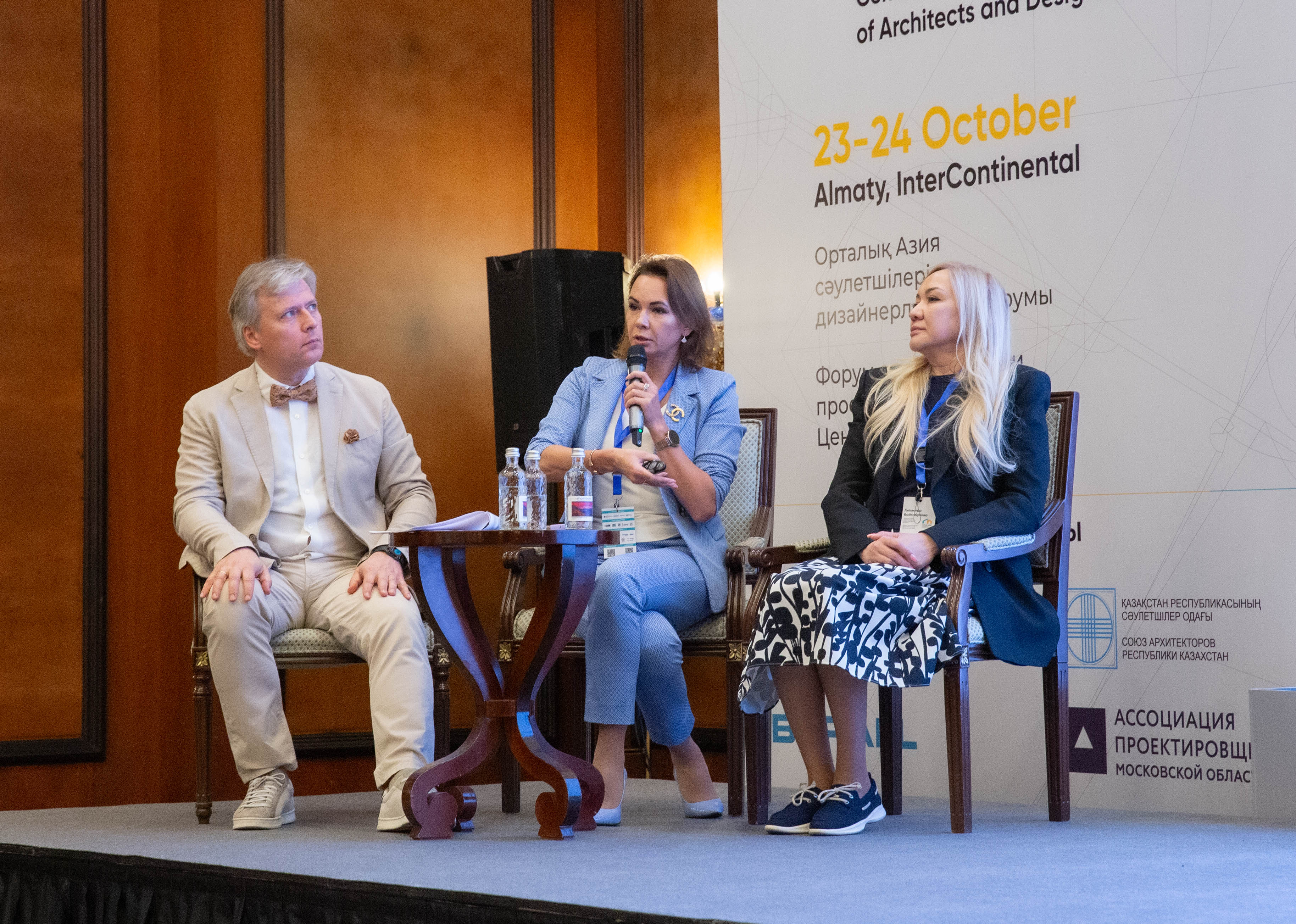 Итоги Центральноазиатского форума архитекторов и проектировщиков CAFAD Almaty 2025