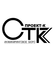 Вакансии стк проект к